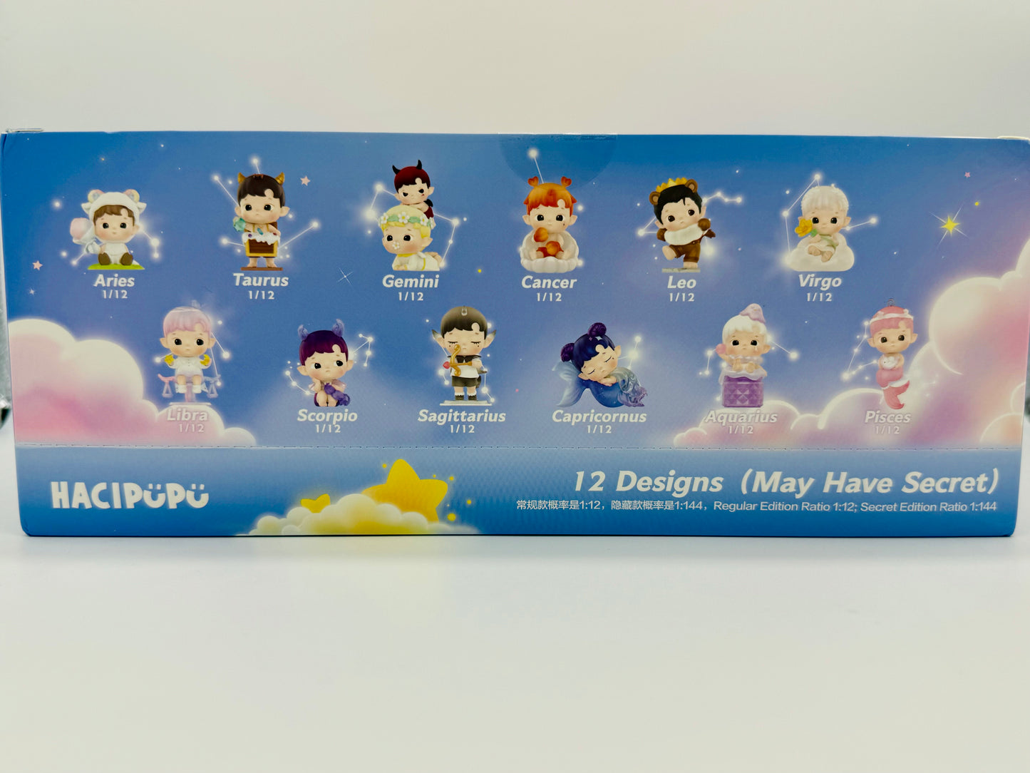 Hacipupu Constellation Series